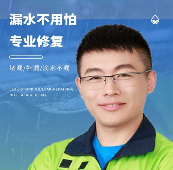 朝阳国建精材服务电话